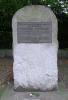 Das Rathenau-Denkmal in Berlin. All rights reserved DANDY-CLUB 2011